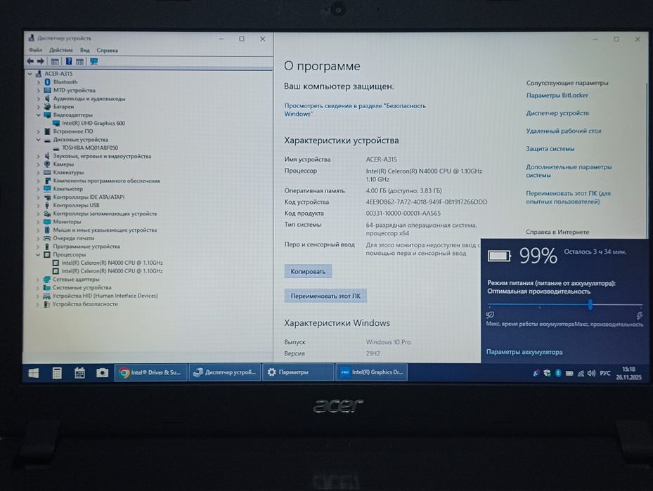 ACER Aspire A315 15,6" HD / Intel Celeron N4000 / 4GB DDR4 / 500GB HDD