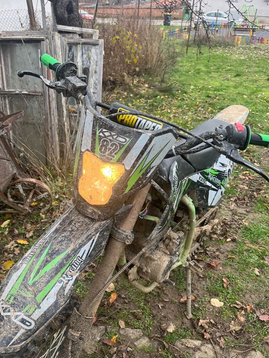 Продавам Kxd pro 150cc