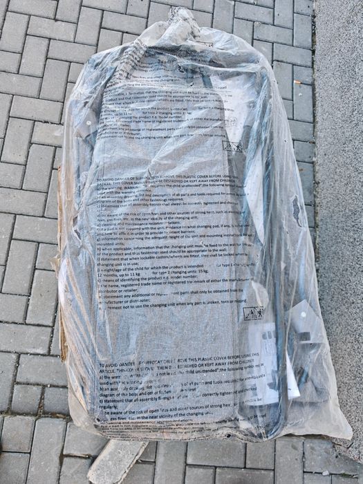 Бебешка кошара люлка за новородено сгъваема бебешки кош 3 в 1 светло с