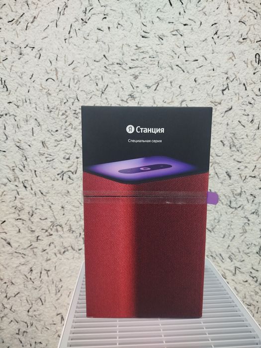 Яндекс станция 2 Бордовый цвет новый