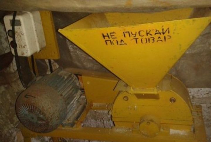 Заводски инкубатор за яйца автоматичен 130 яйца