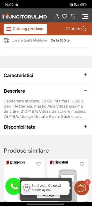 Memorie USB Transcend JetFlash 780, 32GB, Negru