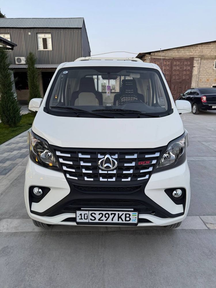 Changang 2024 avgust