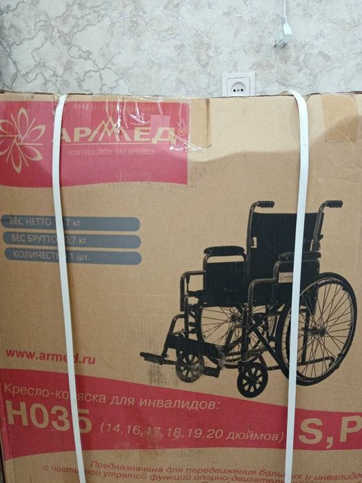 Продам запечатанную Инвалидную коляску новую