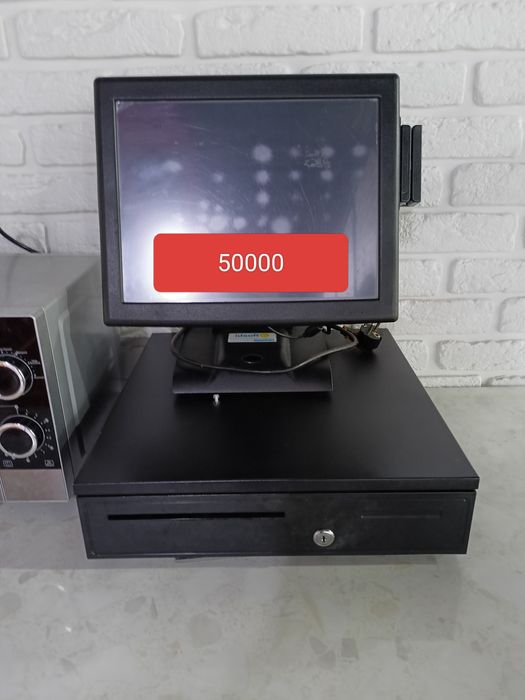 Продам кухонное оборудование.
