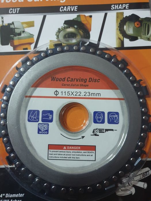 Диск с верига за рязане на дърво