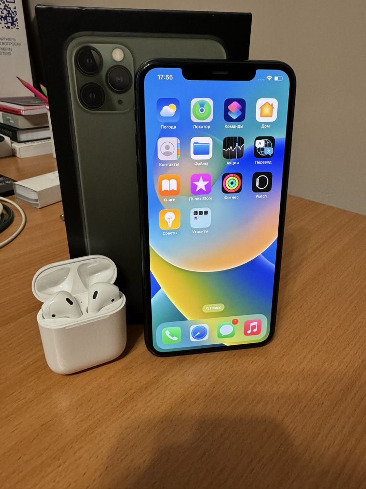 iPhone 11 Pro Max 256Gb