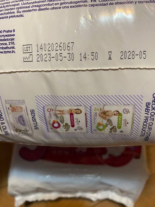 Scutece copii Happy, Junior, Marimea 5, 12-25 kg, 58 bucati