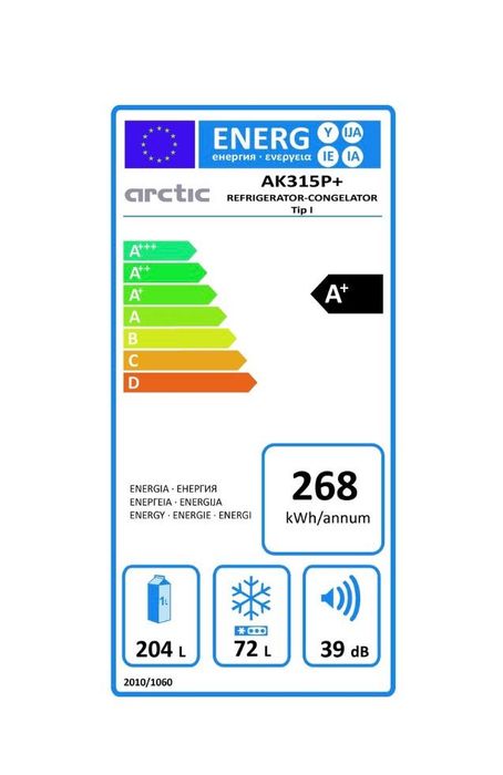 Frigider 200lei. NU PORNESTE. Combina frigorifica 200lei