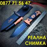 Ловен нож BROWNING дървена дръжка калъф свирка точило ножове лов къмпи