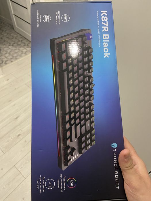 Геймерский сет: Мышь и клавиатура, коврик бесплатно