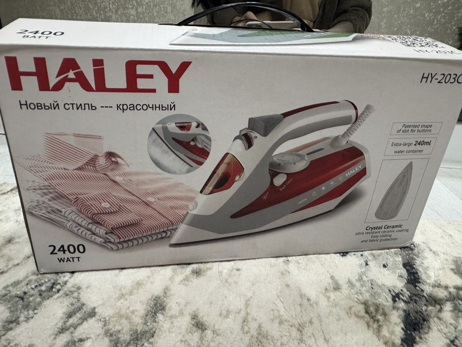 Утюг паровой HALEY HY-233C, 2400Вт