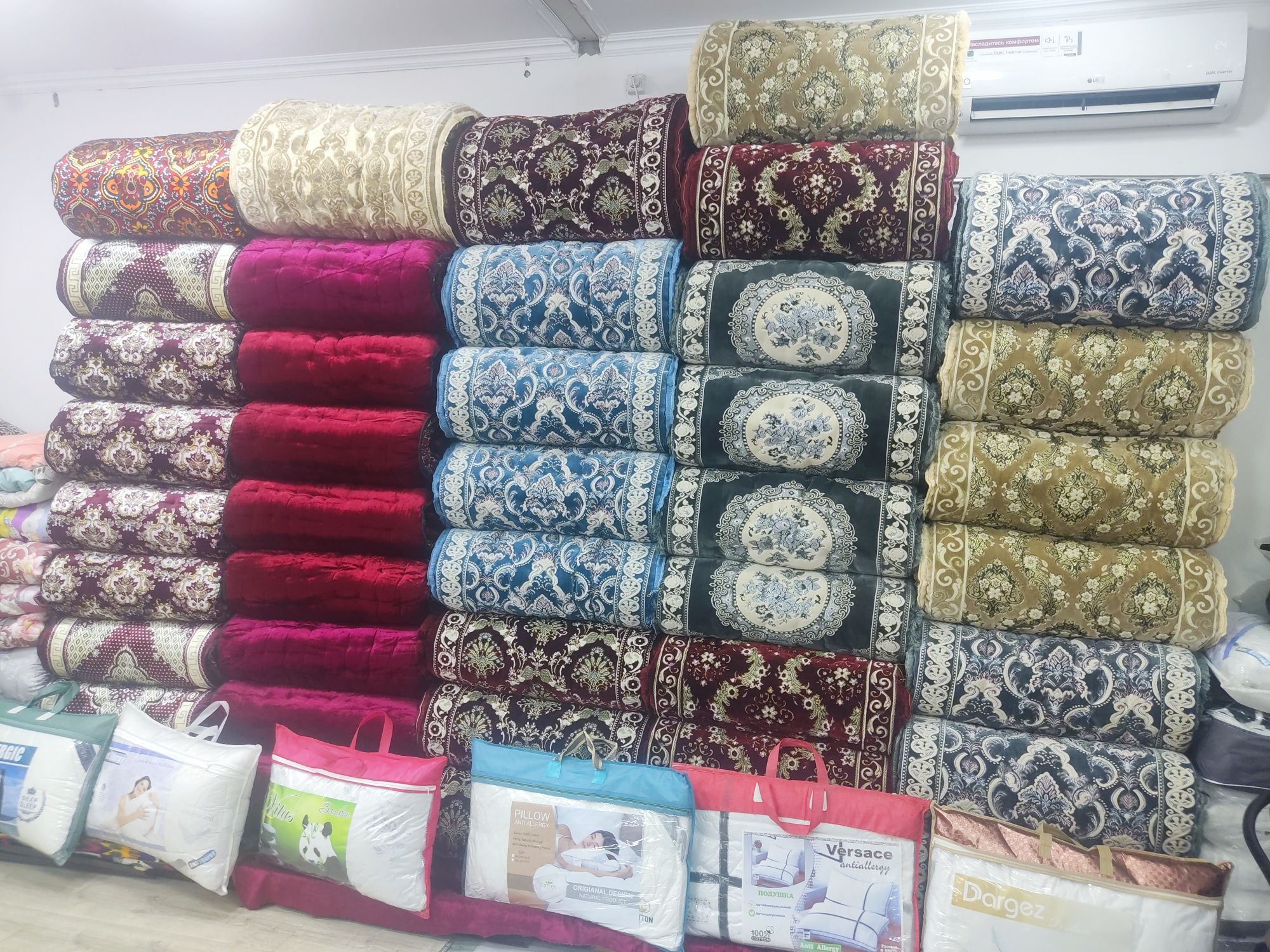 Pastel korpa yastula