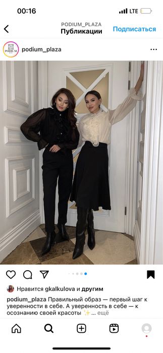 Блузы чёрный  почти новый