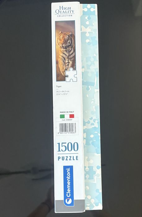Пъзел чисто нов на Clementoni Tiger