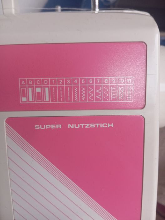 Шевни Машини Привилег