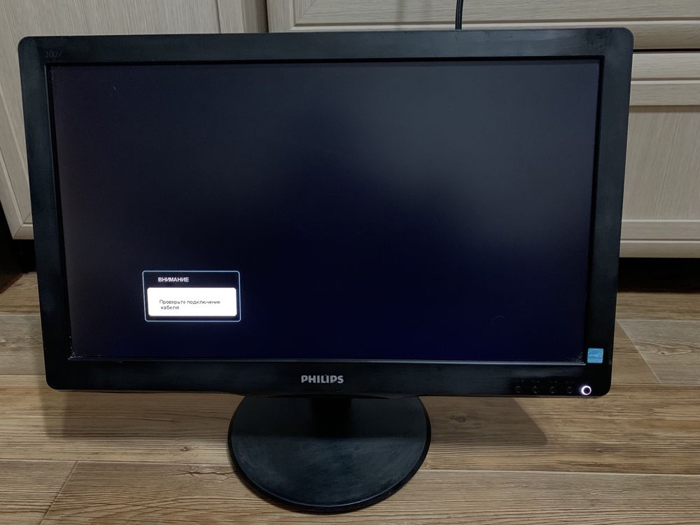Монитор 200v4l philips