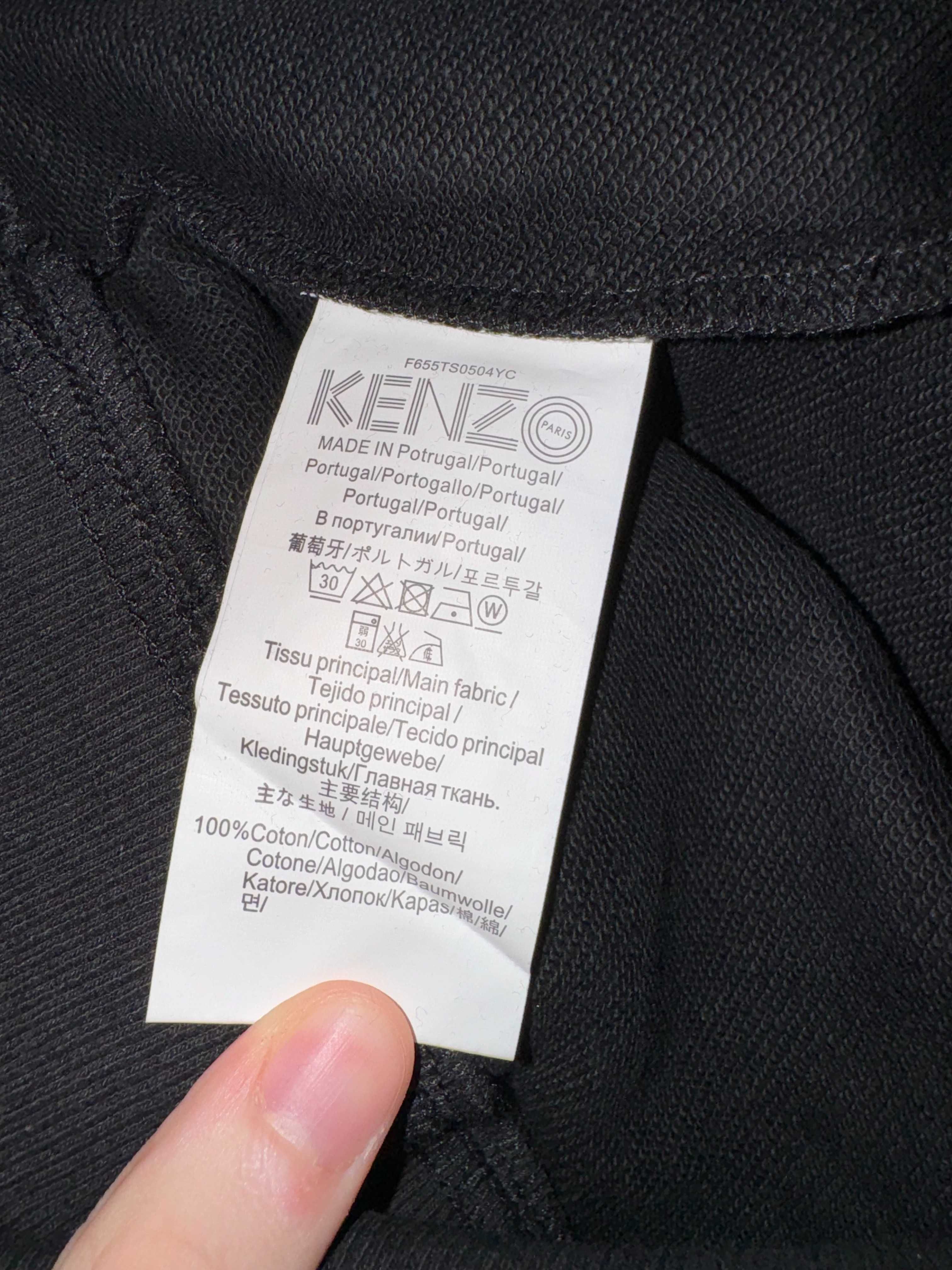 Hanorac Kenzo marimea XXL