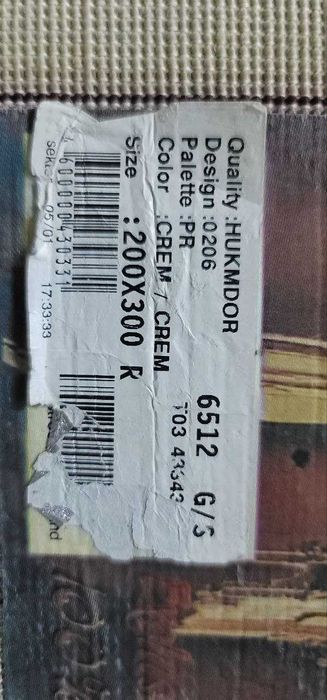 Продается ковер Хукумдор 2х3 в отличном состоянии