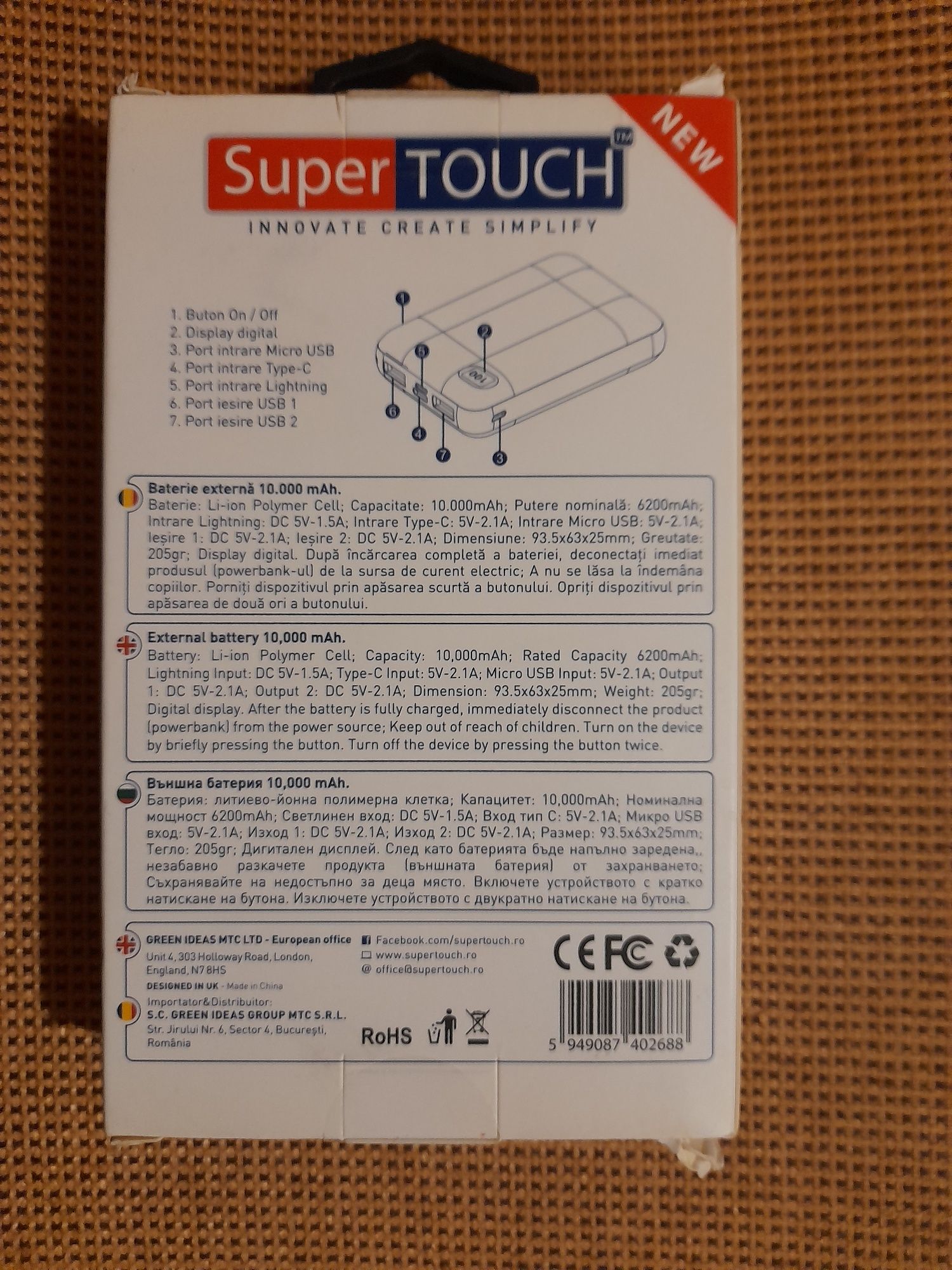 Baterie externa super touch power bank