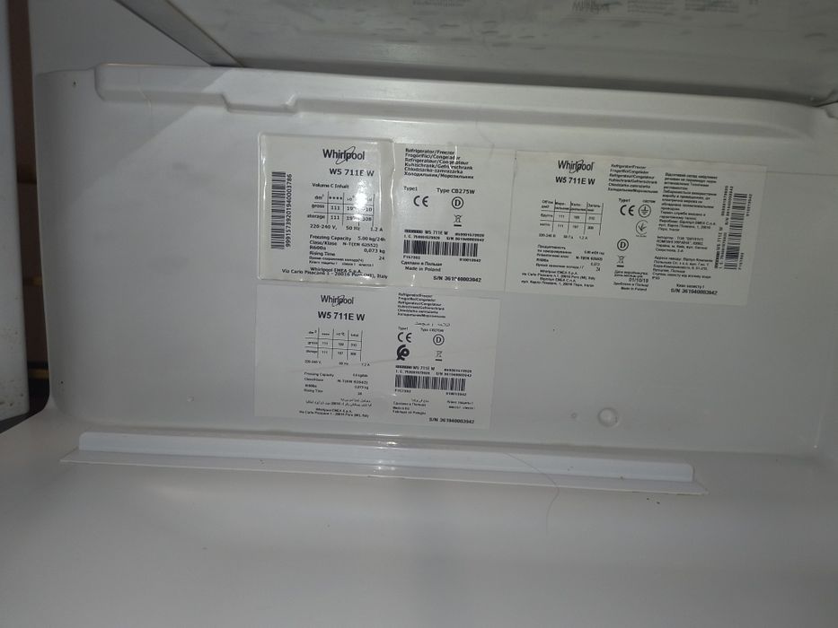 Хладилник WHIRLPOOL /Уърлпул W5 711E W