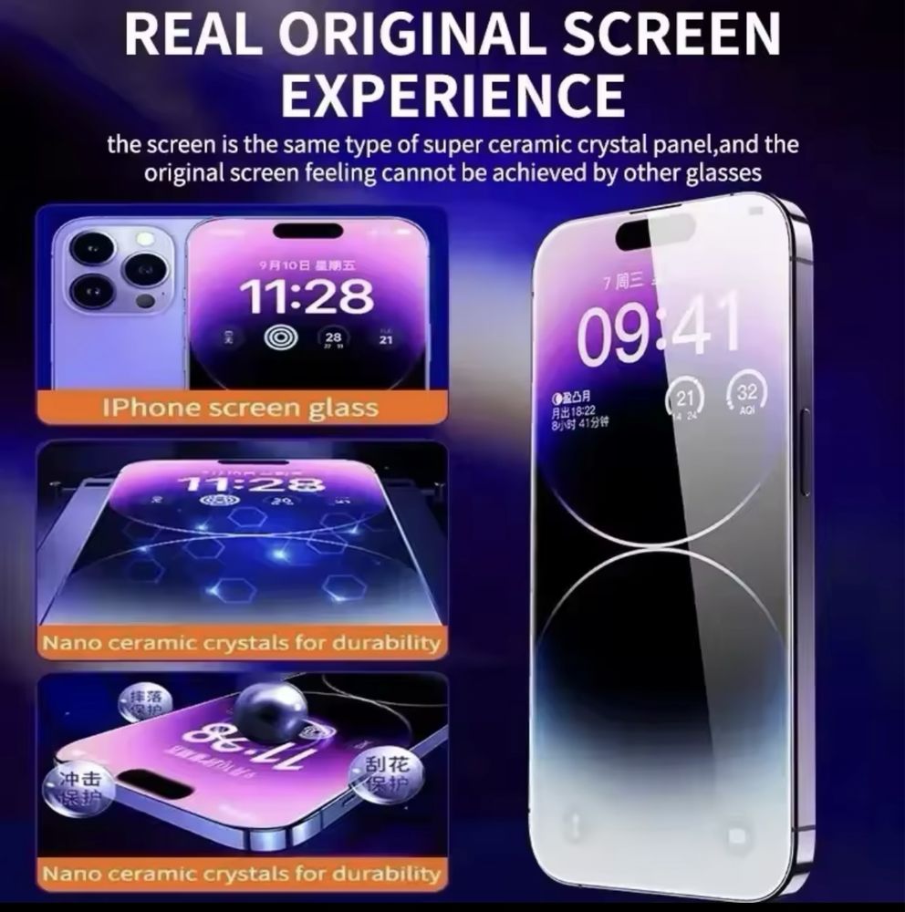 iPhone 15 Pro Max - Стъклен протектор