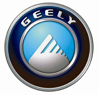 Продажа запчастей на автомобили Geely