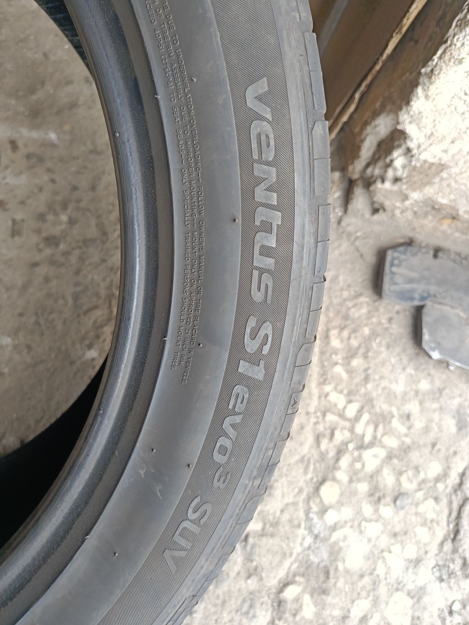 Летни гуми -2024г.-21цола-275/45-1бр.-190лв."HANKOOK"