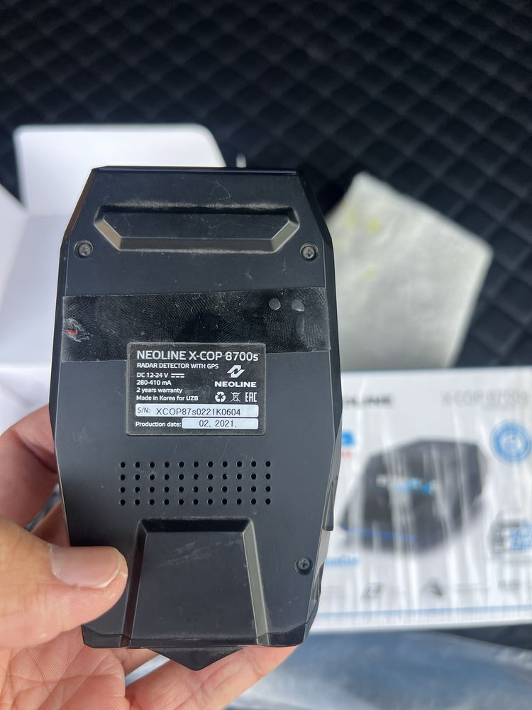 Антирадар Neonline X-COP 8700S