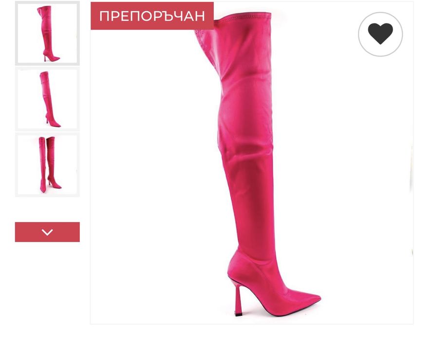 Дамски чизми 36 номер