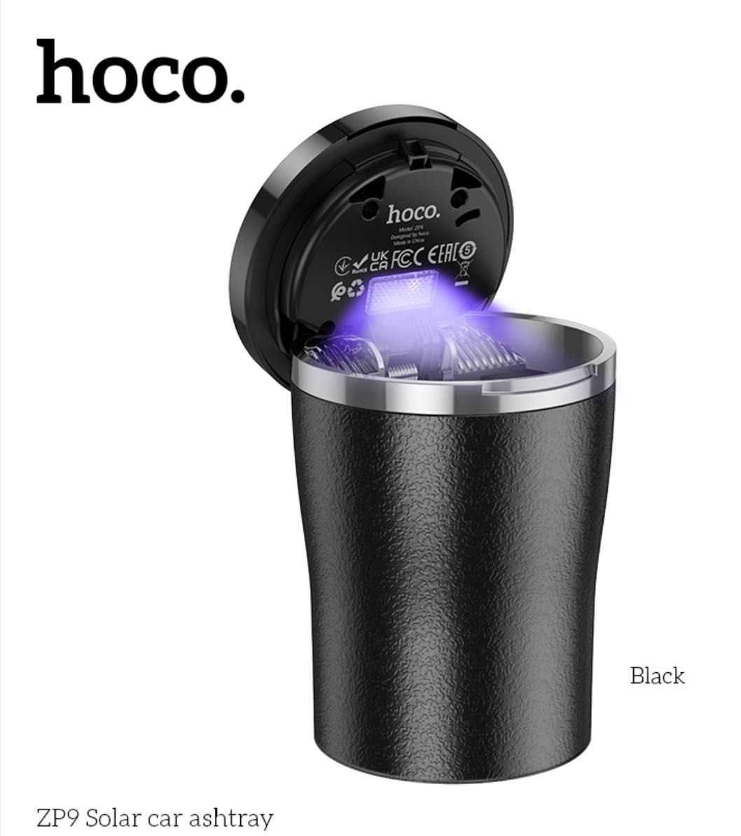 Автомобильная пепельница в подстаканник Hoco ZP9 Solar
