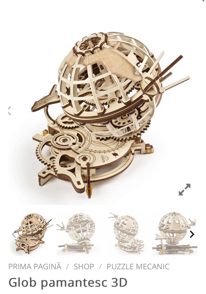 Puzzle Glob pământesc 3D lemn ugears sigilat