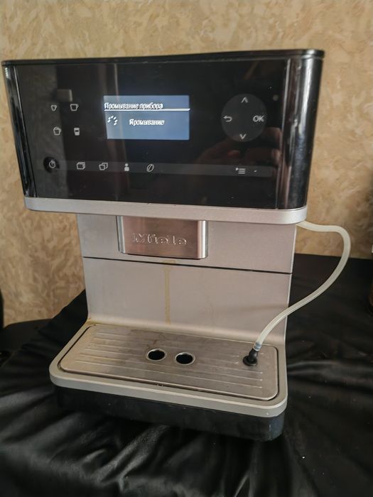 Miele CM 61 typ501