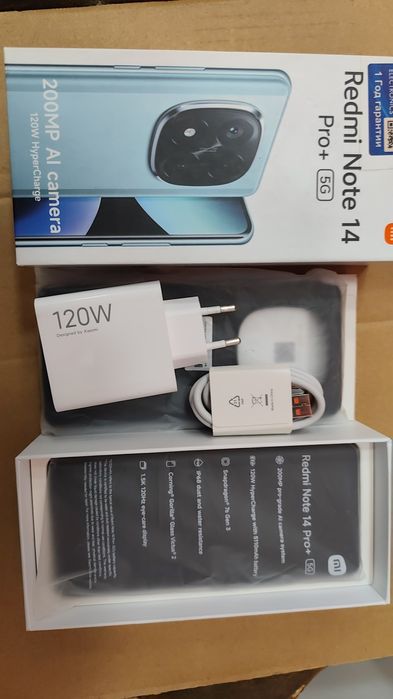 Redmi Note 14 pro + 5G