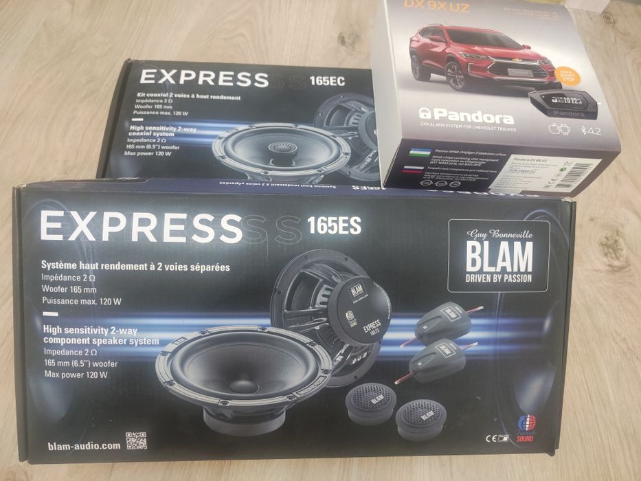 Cobalt AT Style 2024.