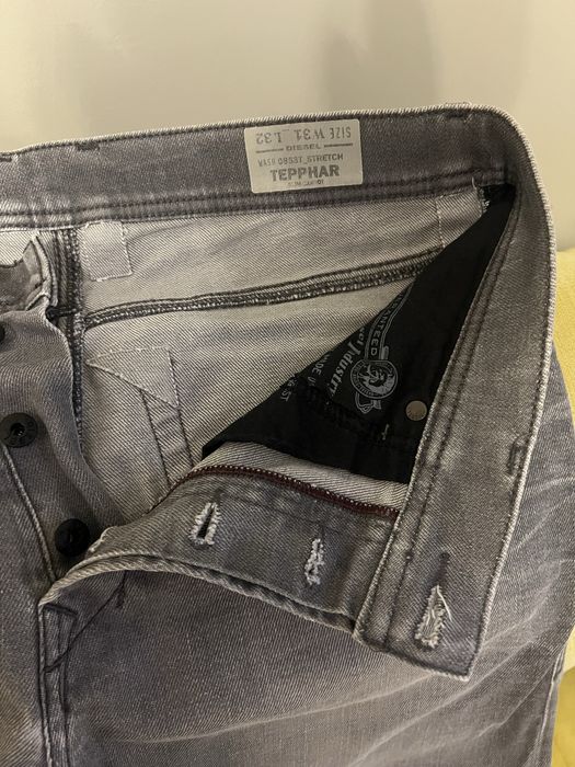 Diesel - мъжки дънки