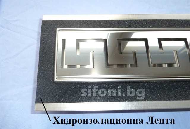 Луксозен Подов Лентов Сифон за Баня Версаче с Клапа - ML01
