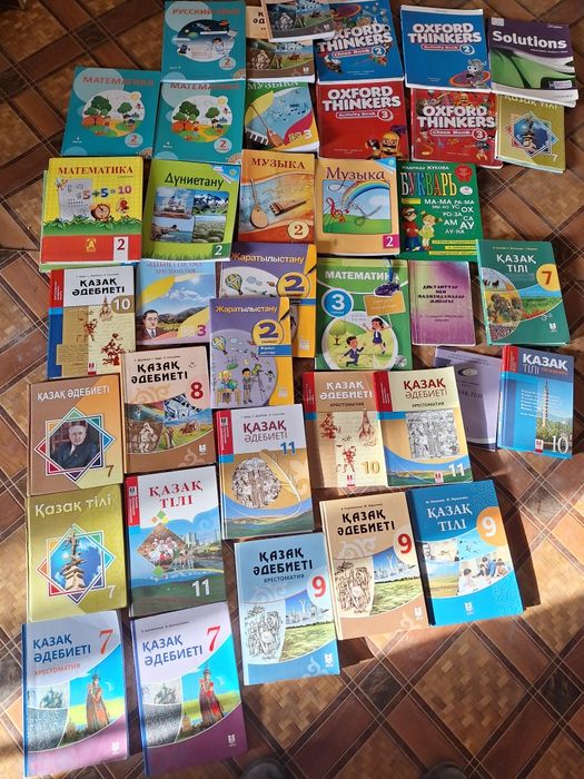 Учебники каз.,английский
