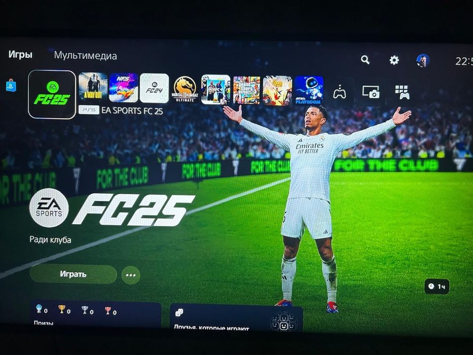 Аренда Прокат PlayStation 4/5 ПС4/5