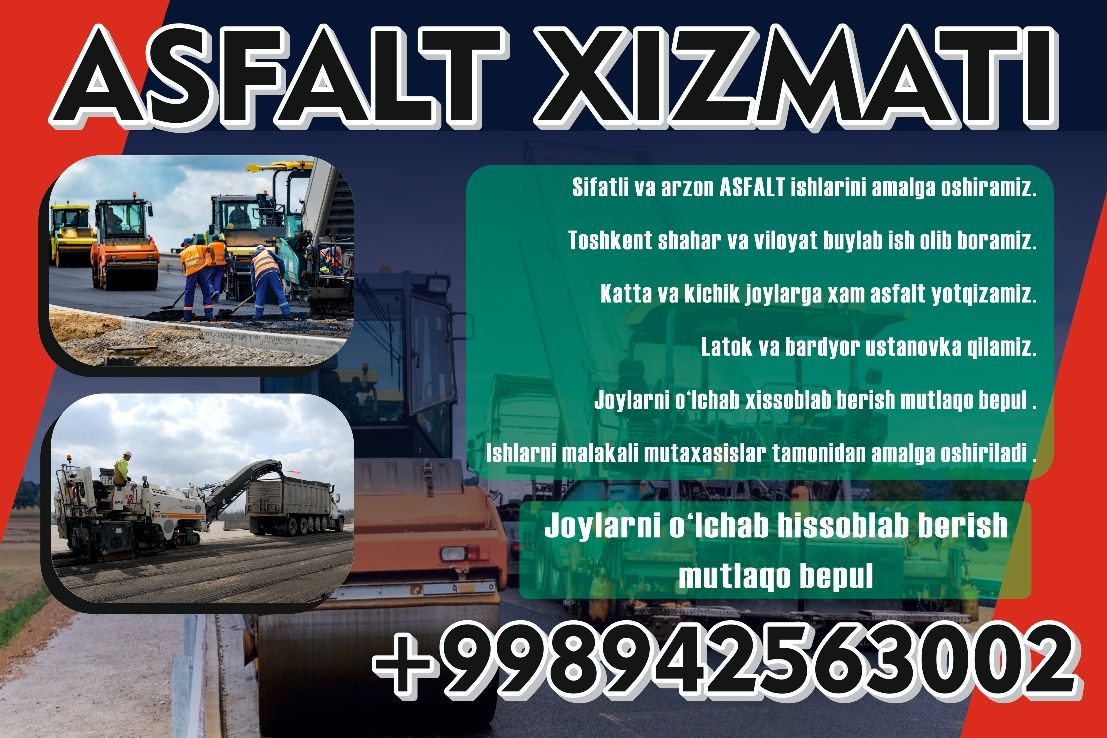 Asfalt yotqizish Xizmati | Услуги Асфальта Установка Бардюр
