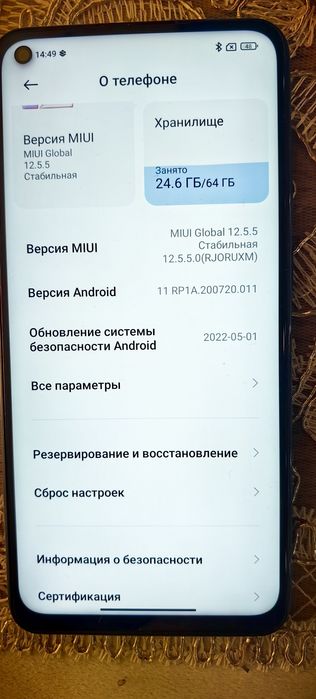 Продается Xiaomi Redmi Note 9 4/64