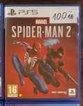 Игра за плейстейшън 5
