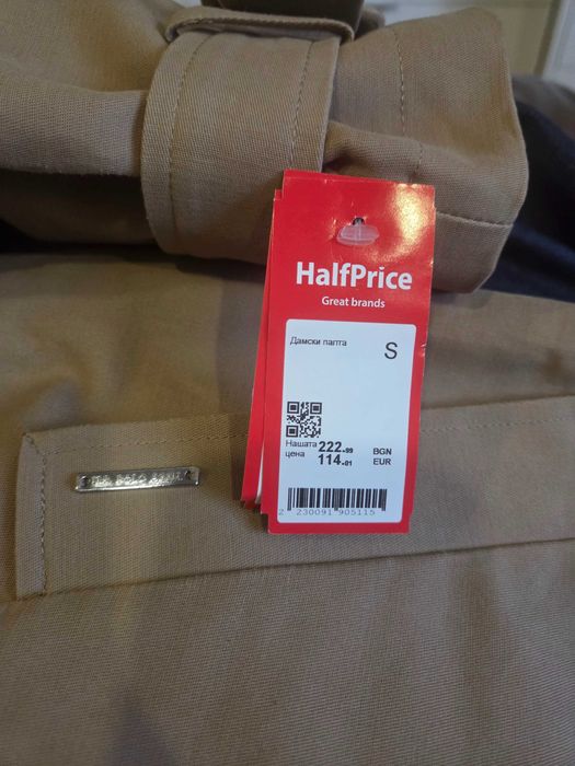 Шлифер тренч U.S. Polo