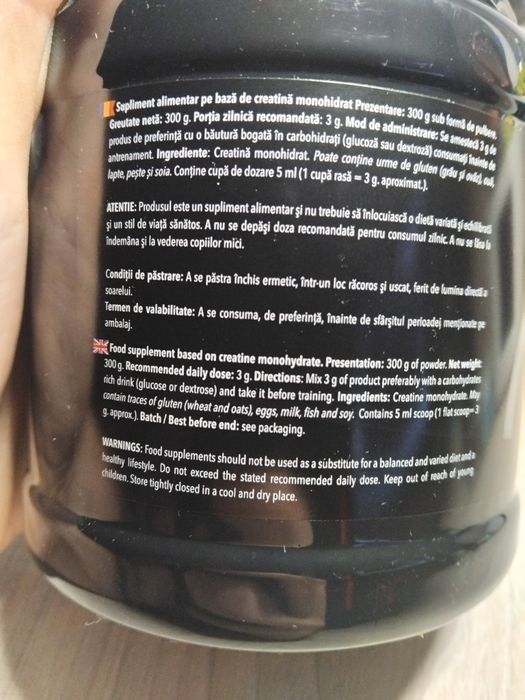 Creatina monohidrata sigilata Vitabolic 300g