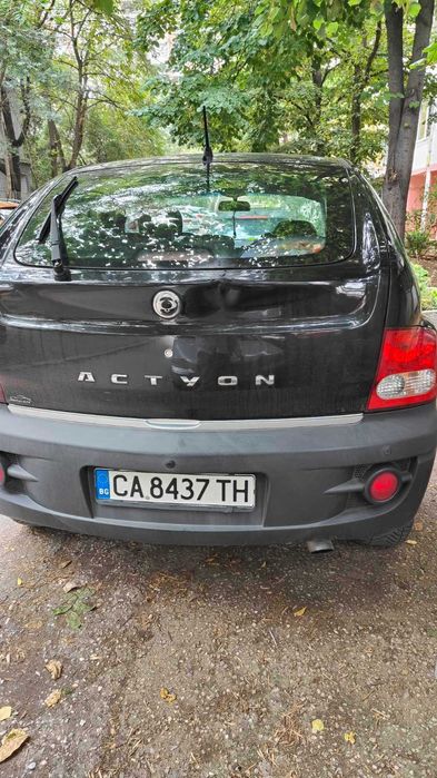 Продавам Санг йон