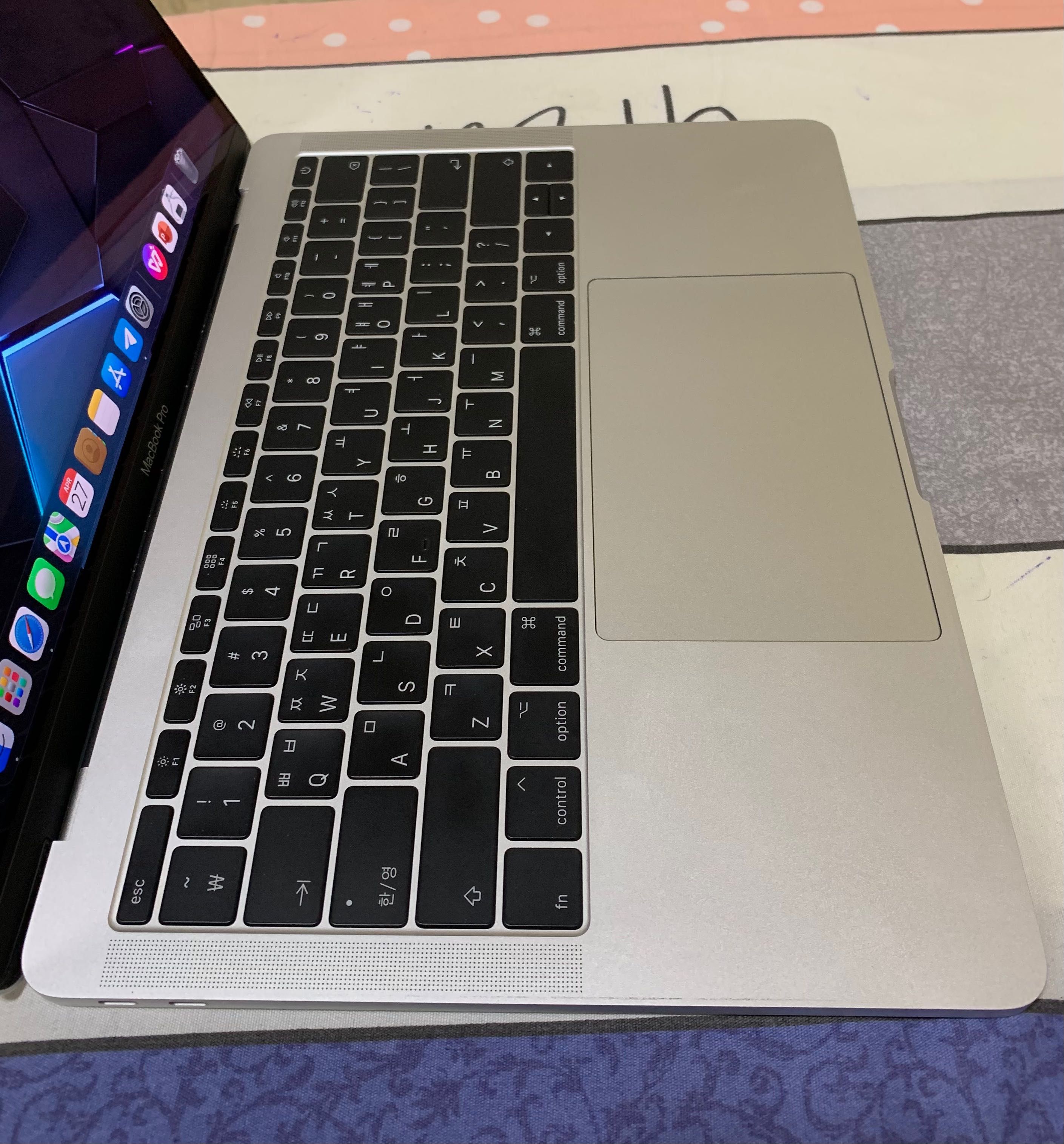 MacBook Pro 8/512