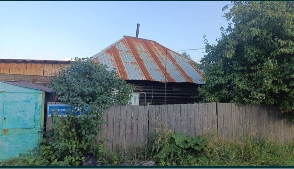 Продам частный дом