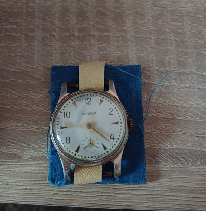 Ceas vintage Pobeda cu cutie și certificat original
