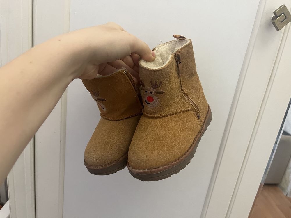 Продам уги