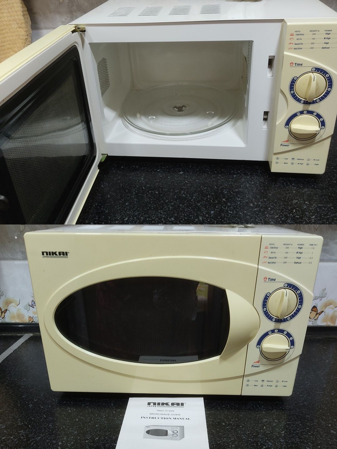Продаётся микроволновка